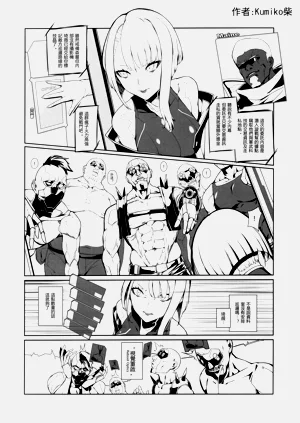 第2頁圖