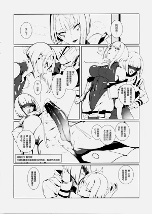 第5頁圖