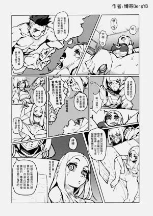 第8頁圖