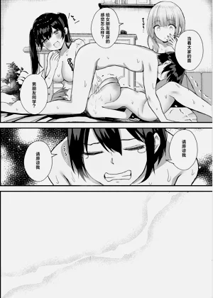 第29頁圖