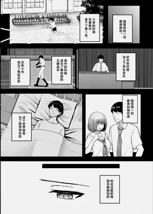 第30頁圖