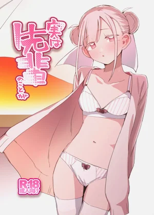 第1页图