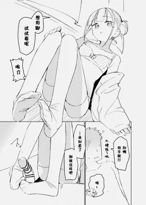 第10页图