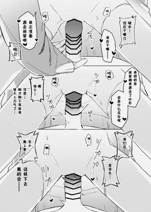 第22页图