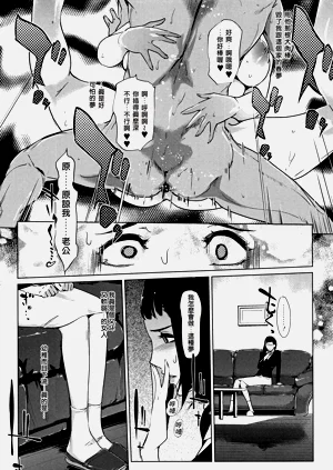 第114页图