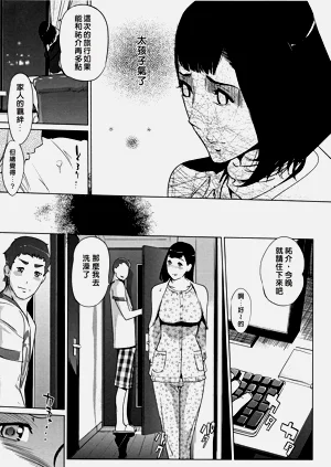 第115页图