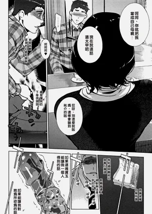 第120页图
