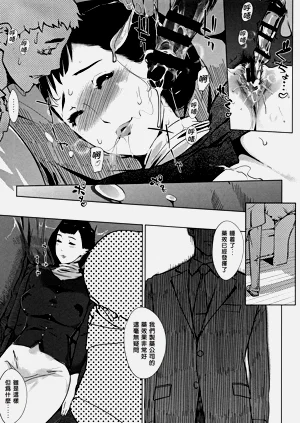 第136页图