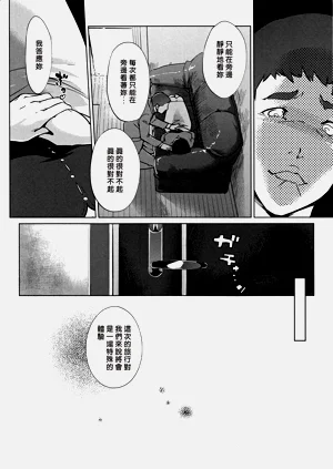 第137页图