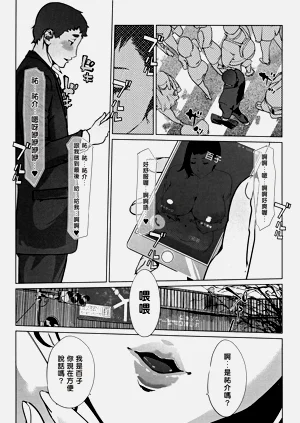 第138页图