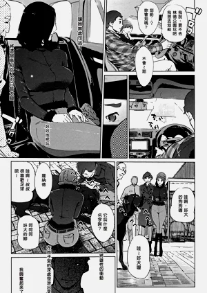 第140页图