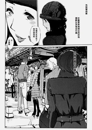 第141页图