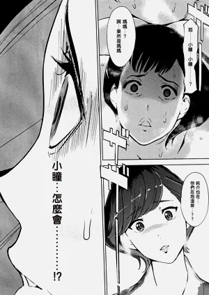 第153页图
