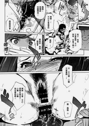 第155页图