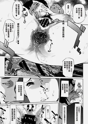 第158页图