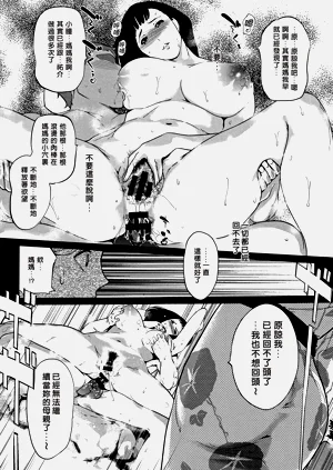 第160页图