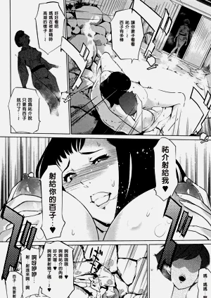 第161页图