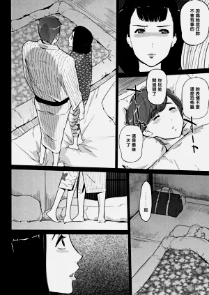 第164页图