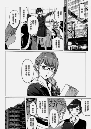 第166页图