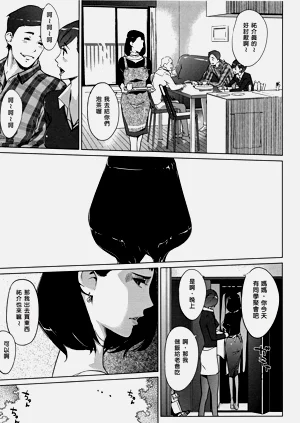 第167页图