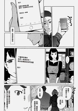 第168页图