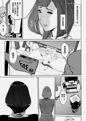 第169页图