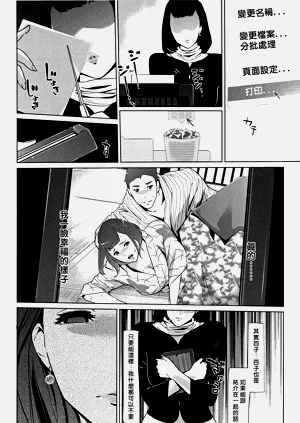 第170页图