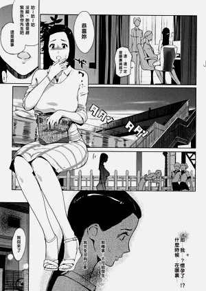 第175页图