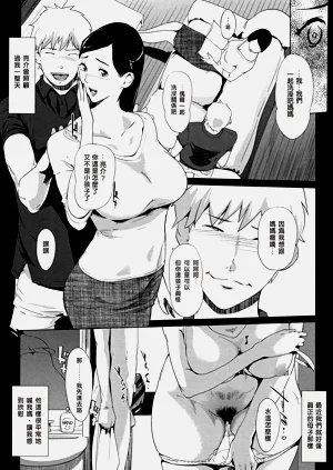 第177页图