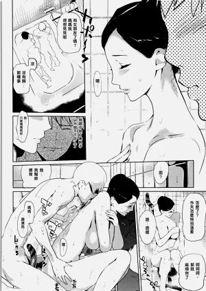 第178页图