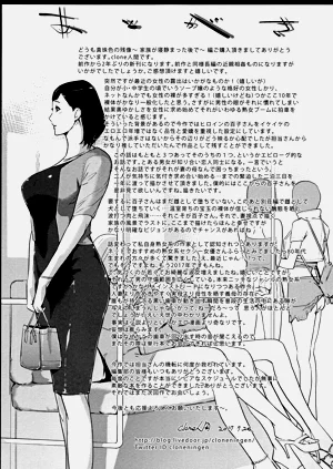 第199页图