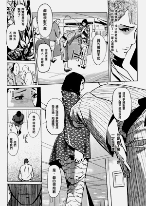 第22页图