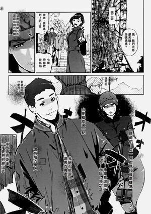 第36页图