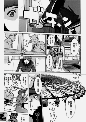 第37页图