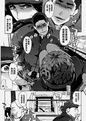 第38页图
