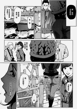 第49页图