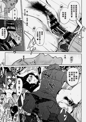 第63页图