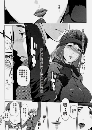 第70页图