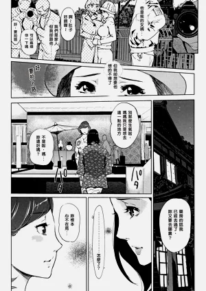 第71页图