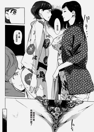 第72页图