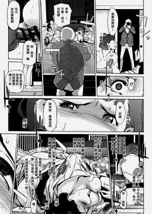 第91页图