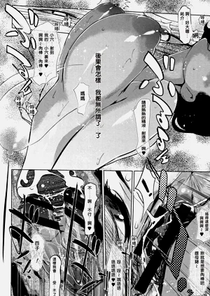 第94页图