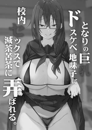第2頁圖