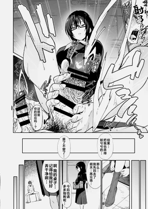 第9頁圖