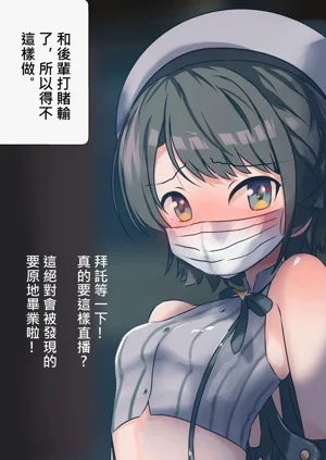 第18頁圖