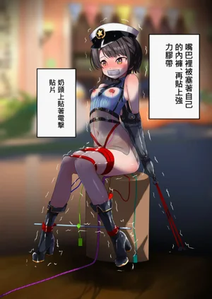 第3頁圖