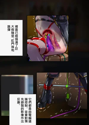 第4頁圖