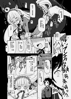 第13頁圖