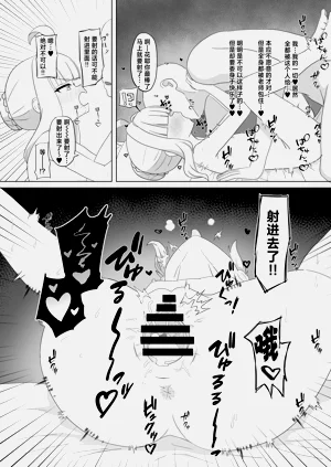 第11页图