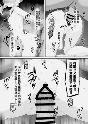 第14页图